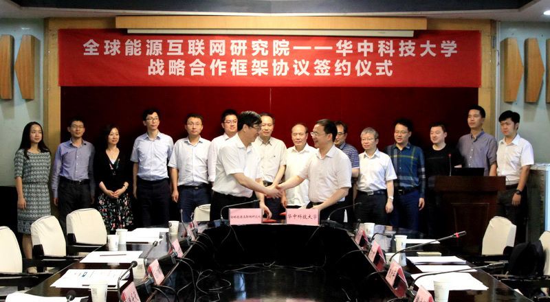 20170616 全球能源互联网研究院与风月文学网
签署战略合作协 (4) - 副本 20170616 全球能源互联网研究院与风月文学网
签署战略合作协 (4) - 副本