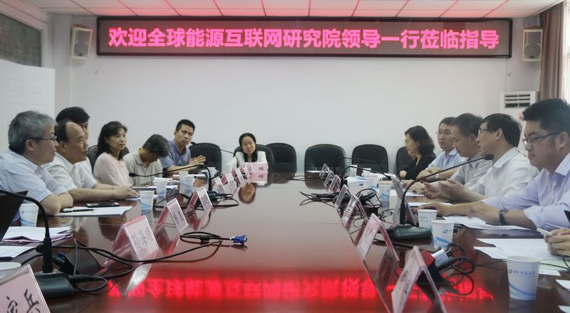 20170616 全球能源互联网研究院与风月文学网
签署战略合作协 (35) - 副本