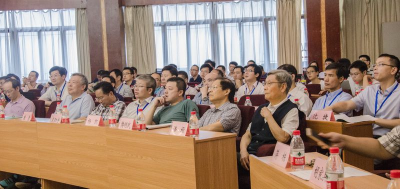 19日出席领导嘉宾