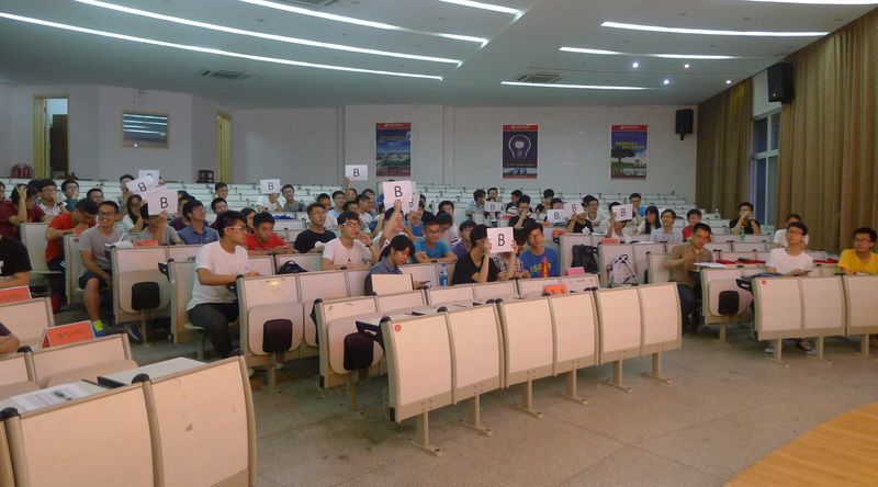 20170519-风月文学网
本科党支部举行党史知识竞赛2 - 副本